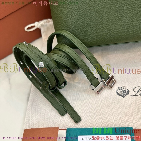 #�η��ǾƳ� ����Ʈ�� ���� 85621-117