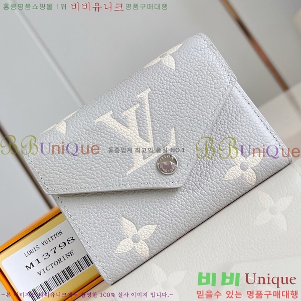 #���̺��� ���丰 ���� M13798-100