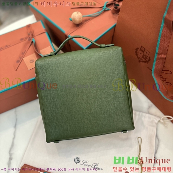 #�η��ǾƳ� ����Ʈ�� ���� 85621-117