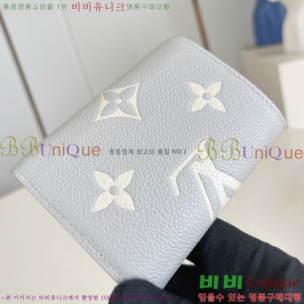 #���̺��� ���丰 ���� M13798-100