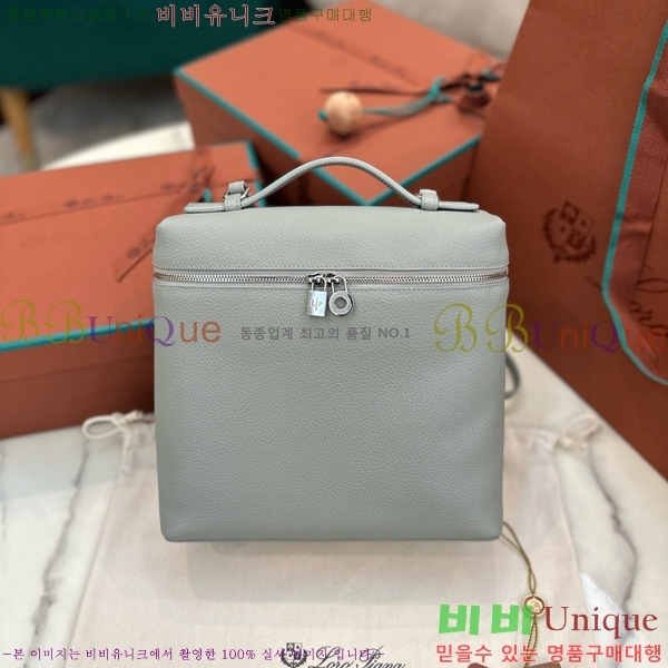 #�η��ǾƳ� ����Ʈ�� ���� 85621-118