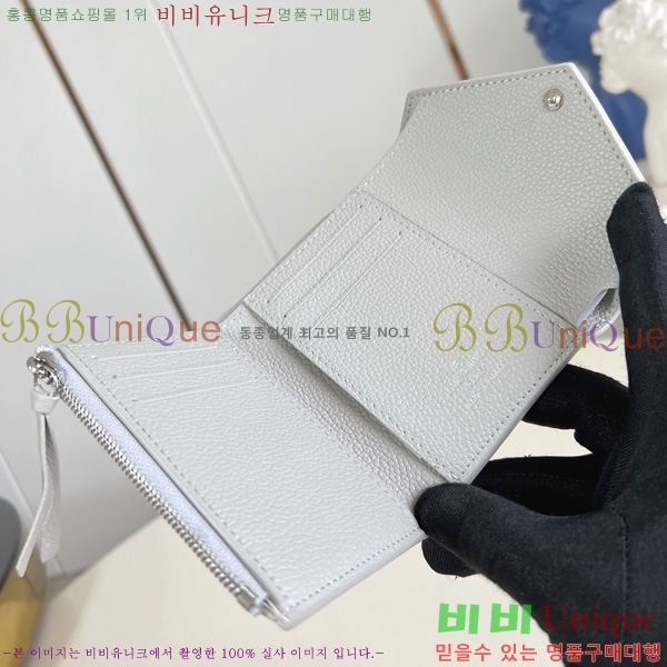 #���̺��� ���丰 ���� M13798-100