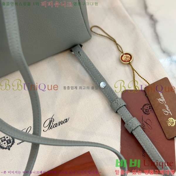 #�η��ǾƳ� ����Ʈ�� ���� 85621-118