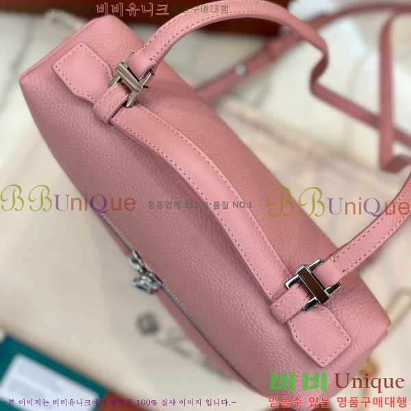 #�η��ǾƳ� ����Ʈ�� ���� 85621-119