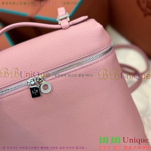 #�η��ǾƳ� ����Ʈ�� ���� 85621-119