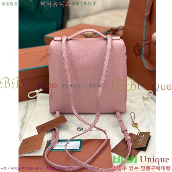 #�η��ǾƳ� ����Ʈ�� ���� 85621-119