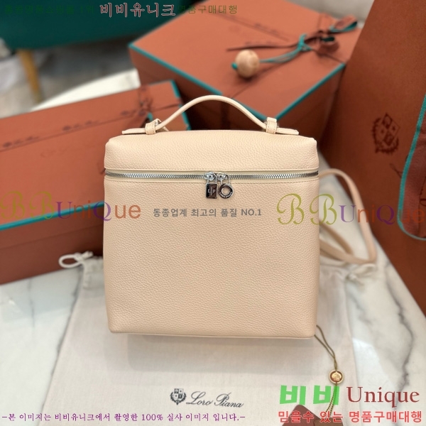 #�η��ǾƳ� ����Ʈ�� ���� 85621-120