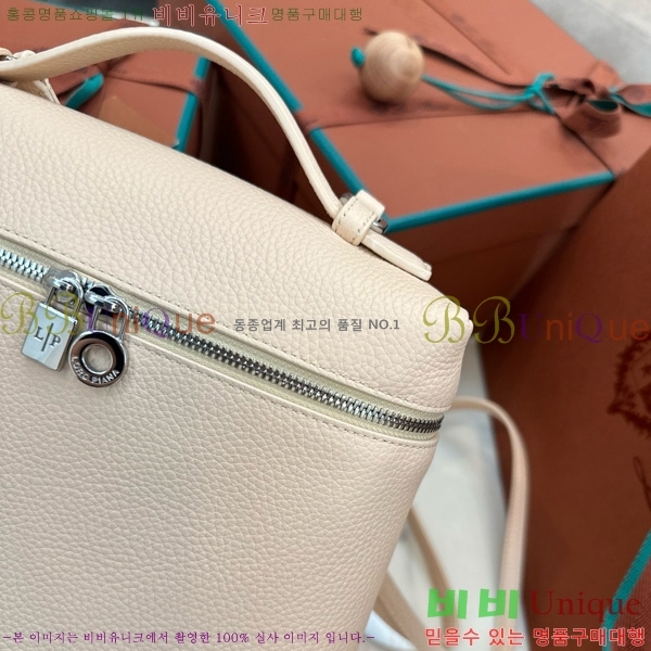 #�η��ǾƳ� ����Ʈ�� ���� 85621-120