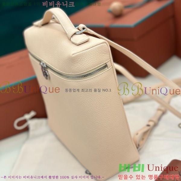 #�η��ǾƳ� ����Ʈ�� ���� 85621-120