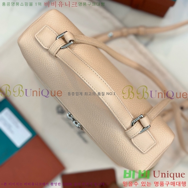 #�η��ǾƳ� ����Ʈ�� ���� 85621-120