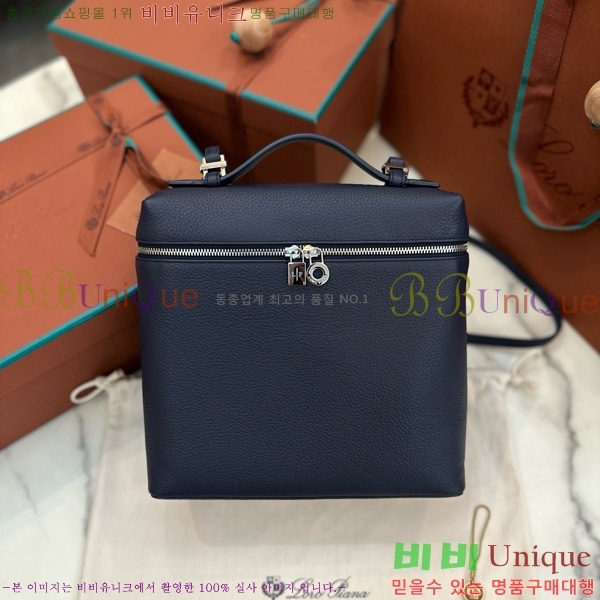 #�η��ǾƳ� ����Ʈ�� ���� 85621-123