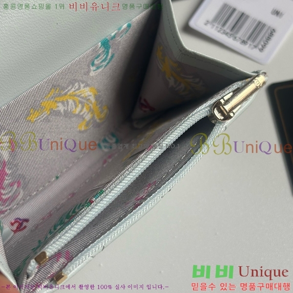 #��* �ȵ��� ���� ���� AP4492-101