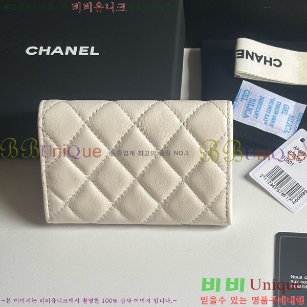 #��* �ȵ��� ���� ���� AP4492-102