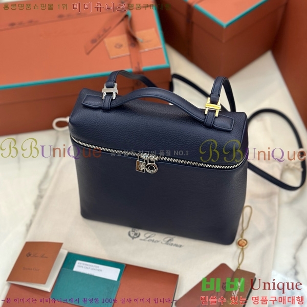 #�η��ǾƳ� ����Ʈ�� ���� 85621-123