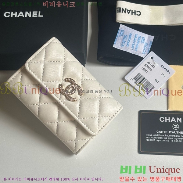 #��* �ȵ��� ���� ���� AP4492-102