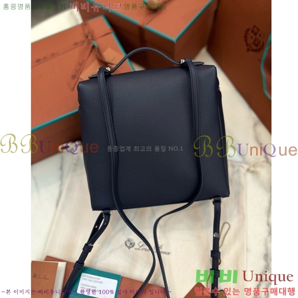 #�η��ǾƳ� ����Ʈ�� ���� 85621-123