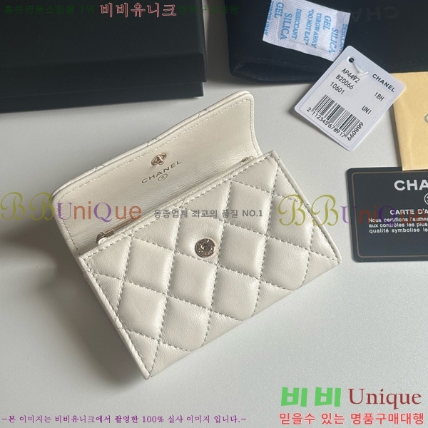 #��* �ȵ��� ���� ���� AP4492-102