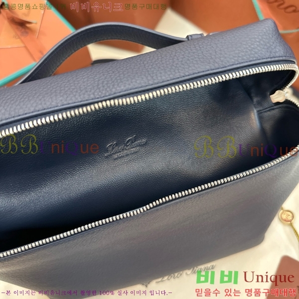 #�η��ǾƳ� ����Ʈ�� ���� 85621-123