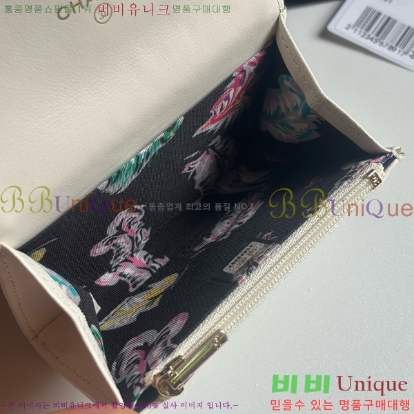 #��* �ȵ��� ���� ���� AP4492-102