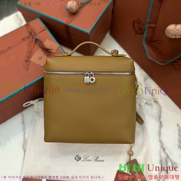 #�η��ǾƳ� ����Ʈ�� ���� 85621-124