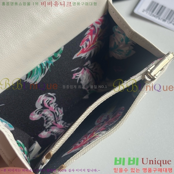 #��* �ȵ��� ���� ���� AP4492-102