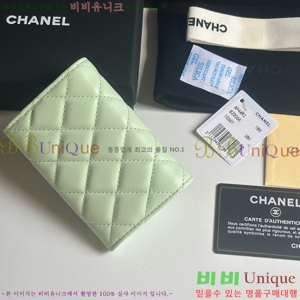 #��* �ȵ��� ���� ���� AP4492-103