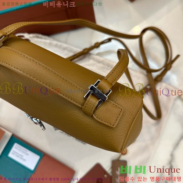 #�η��ǾƳ� ����Ʈ�� ���� 85621-124