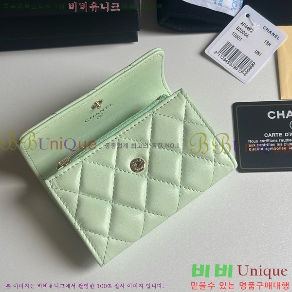 #��* �ȵ��� ���� ���� AP4492-103