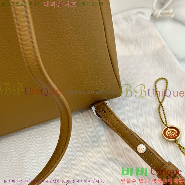 #�η��ǾƳ� ����Ʈ�� ���� 85621-124