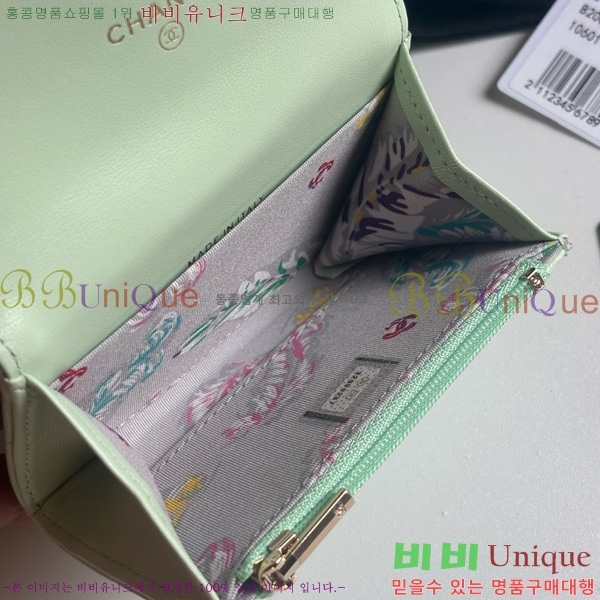 #��* �ȵ��� ���� ���� AP4492-103