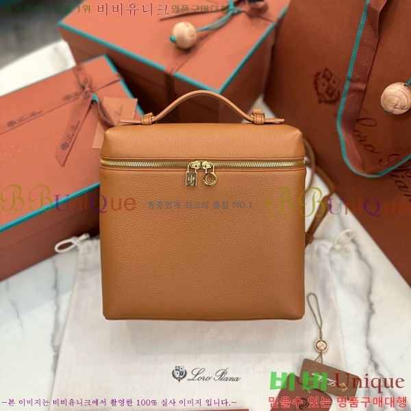 #�η��ǾƳ� ����Ʈ�� ���� 85621-125