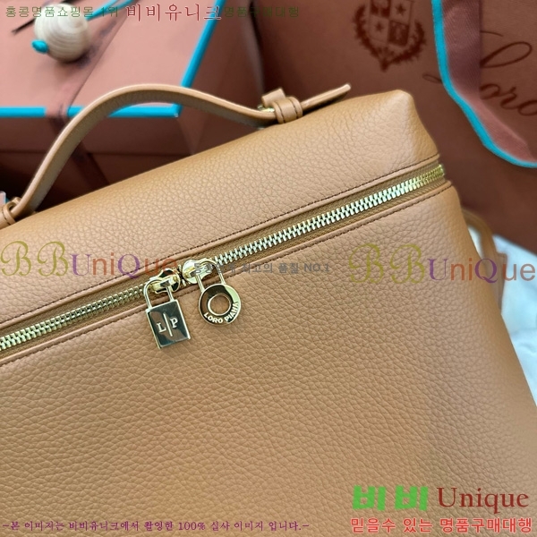 #�η��ǾƳ� ����Ʈ�� ���� 85621-125