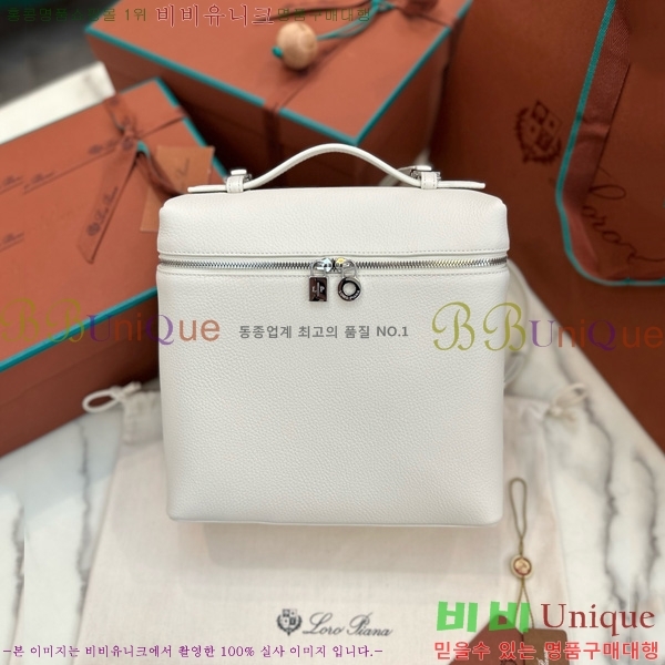 #�η��ǾƳ� ����Ʈ�� ���� 85621-126