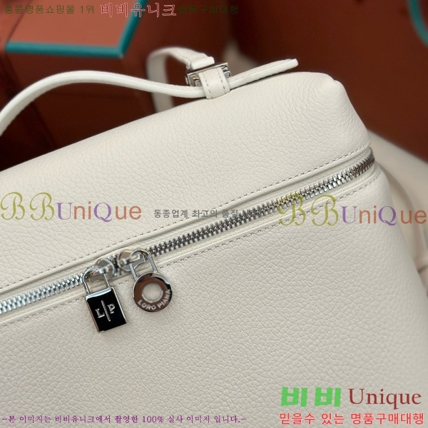 #�η��ǾƳ� ����Ʈ�� ���� 85621-126