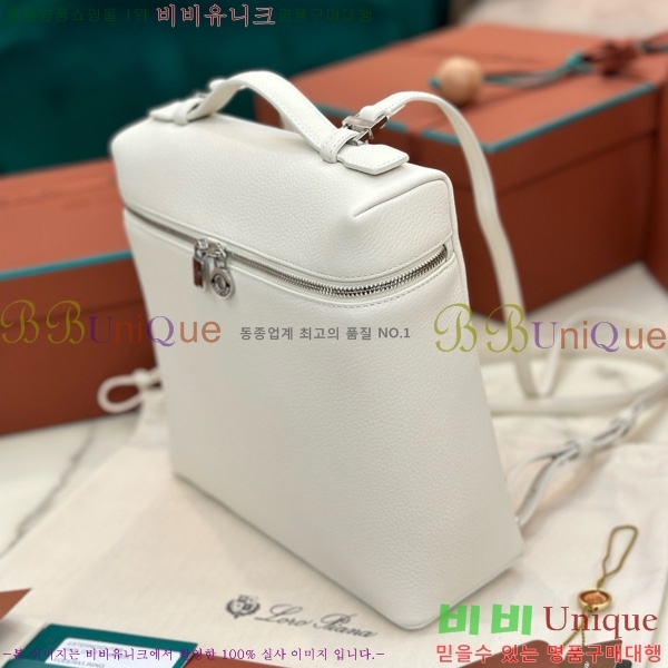 #�η��ǾƳ� ����Ʈ�� ���� 85621-126