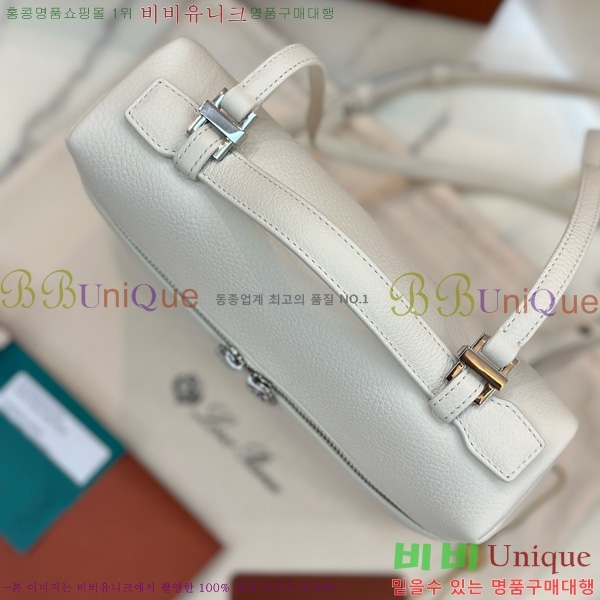 #�η��ǾƳ� ����Ʈ�� ���� 85621-126