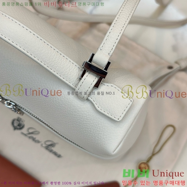 #�η��ǾƳ� ����Ʈ�� ���� 85621-126