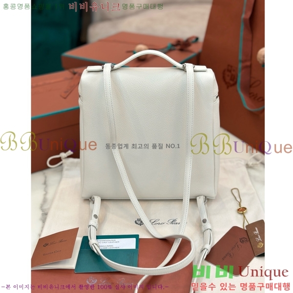 #�η��ǾƳ� ����Ʈ�� ���� 85621-126