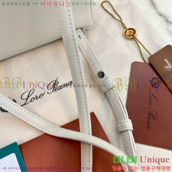 #�η��ǾƳ� ����Ʈ�� ���� 85621-126