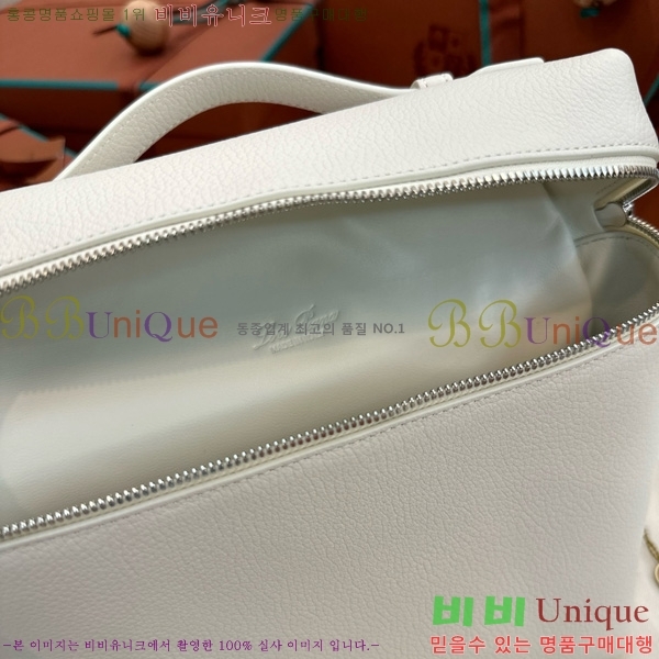 #�η��ǾƳ� ����Ʈ�� ���� 85621-126