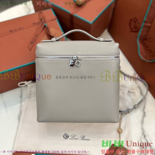 #�η��ǾƳ� ����Ʈ�� ���� 85621-128