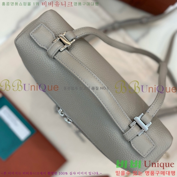 #�η��ǾƳ� ����Ʈ�� ���� 85621-128