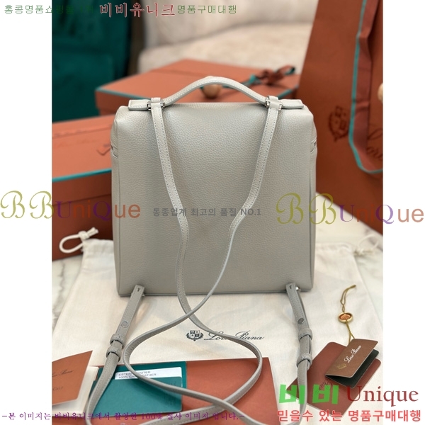 #�η��ǾƳ� ����Ʈ�� ���� 85621-128