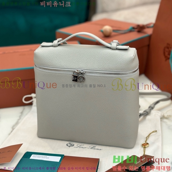 #�η��ǾƳ� ����Ʈ�� ���� 85621-128