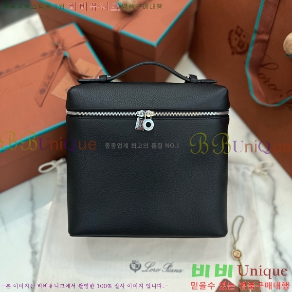 #�η��ǾƳ� ����Ʈ�� ���� 85621-129