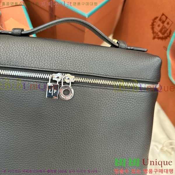 #�η��ǾƳ� ����Ʈ�� ���� 85621-129