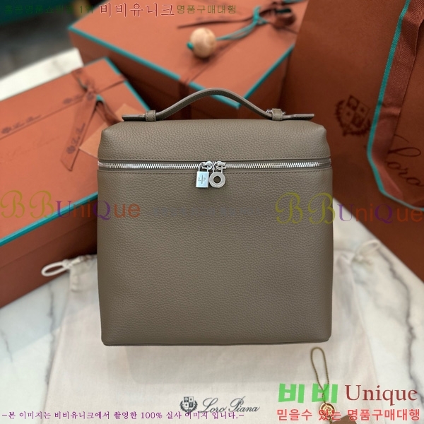 #�η��ǾƳ� ����Ʈ�� ���� 85621-130