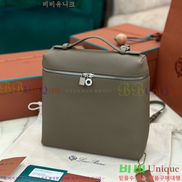 #�η��ǾƳ� ����Ʈ�� ���� 85621-130