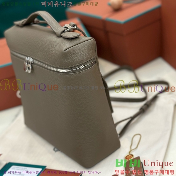 #�η��ǾƳ� ����Ʈ�� ���� 85621-130