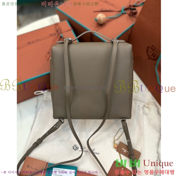 #�η��ǾƳ� ����Ʈ�� ���� 85621-130